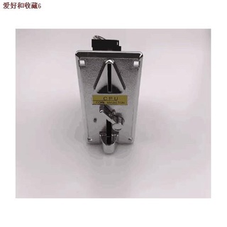 ┅F.T Coin Acceptor CPU Coin Selector Plastic Electronic for Pisonet Machines