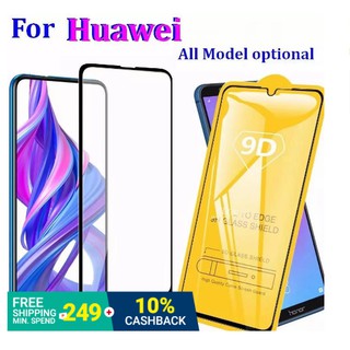 Full Glue Tempered Glass For Huawei