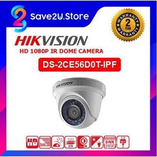 【Ready Stock】HIKVISION DS-2CE56D0T-IPF / DS-2CE56D0T-IF 2MP INDOOR TURRET CAMERA (CVI/TVI/AHD/CVBS)