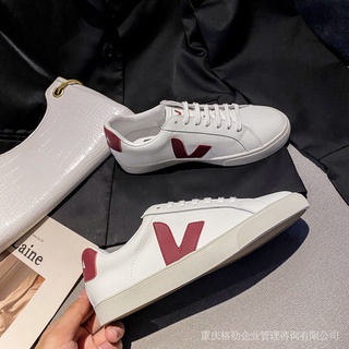 Women's VEJA White Leather Extra Drawstring Shoes