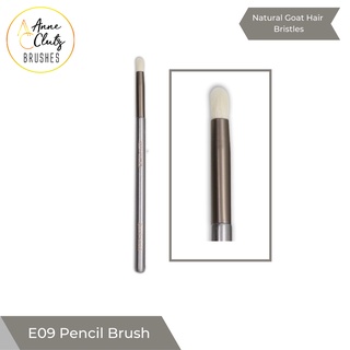 [E09-Pencil Brush] Eye Essentials Individual Brushes