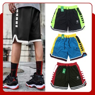 Trendy Drifit Basketball Shorts for Mens 61196 Biztree COD