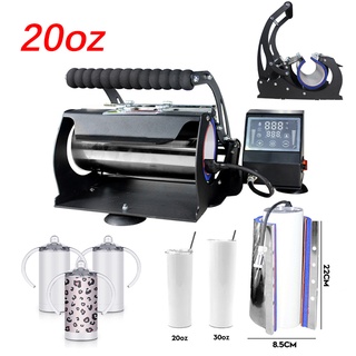 Easy Sublimation Mug Machine 20oz Tumbler Heat Press Machine for Digital Printing JVoA