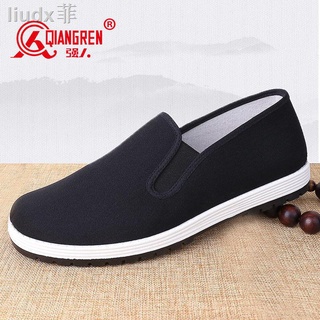 ۞❍☫Strongman 3515 men s shoes summer breathable old cloth shoes men s casual work shoes soft bottom non-slip middle-aged father s cloth shoes