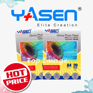 A4 Yasen Photo Paper - Premium High Glossy 235gsm