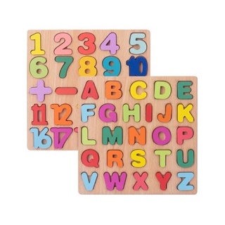 Alphabet Digital Puzzle Wooden Toys Number Letter shape Matching Jigsaw Board toys for kids 20*20 cm