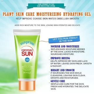 Sun Care✟♘﹉Mimi Beauty Phillippines BIOAQUA SUNSCREEN AND AFTER SUN PROTECTION LOTION SET OF 2 (3)