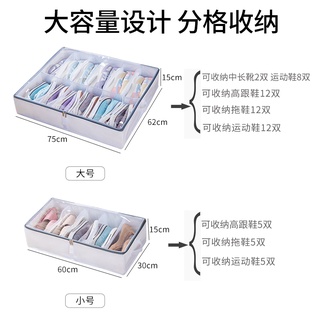 Transparent Shoe Box Storage Space-Saving Home Storage Cabinet for Bed Bottom Dust-Proof Loading Sho