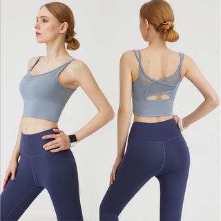 Women Fitness Yoga Training Shockproof Sports Bra Mesh Quick-drying Sports Underwear