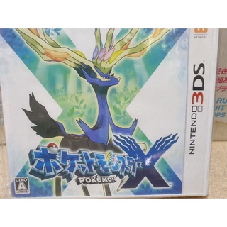 Nintendo 3ds Pokemon X (Japan version)