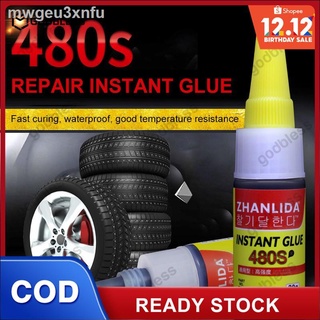✠❈▤"COD/In stock" 480S black car rubber tire repair super glue window speaker seal mighty 30ml