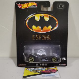 [Batmobile] 2019 Hot Wheels Retro DC Cinematic, Batman, bat man