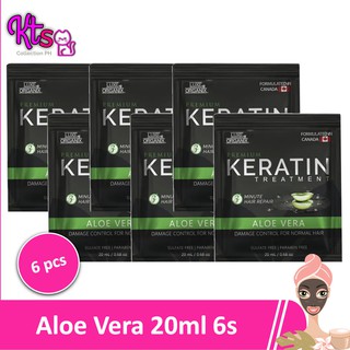 Luxe Organix Premium Keratin Treatment Aloe Vera 20ml 6s