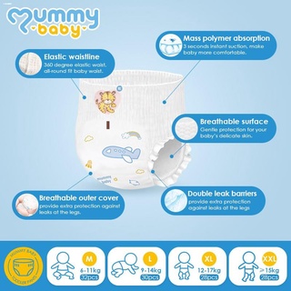 New products☃MummyBaby MBL-XXL28 baby Adjustable Washable Cloth Diapers