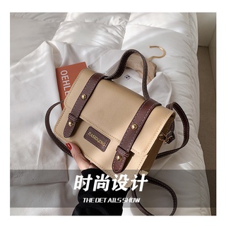 Women Retro Bag Ins Temperament Shoulder Bag Messenger Bag Fashion Portable Small Square Bag (7)