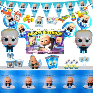 Boss Baby Design Theme Cartoon Party Set Tableware Birthday Party Decoration For Children