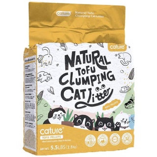 ✳5.5L Cature Milk Tofu Cat Litter Natue Fast Clumping