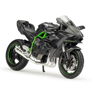Maisto 1:12 Kawasaki Ninja H2 R Diecast Motorcycle (1)