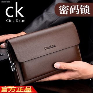 Genuine CK men s leather handbags long wallet password lock wallet men s business casual flip wrist