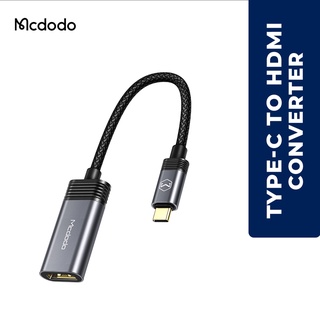 Mcdodo CA-7790 Rocky Series Type-C to HDMI(female)