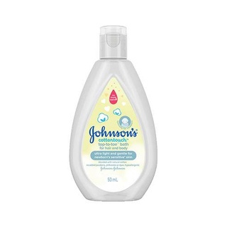 Johnson's CottonTouch Wash 50ml - GWP