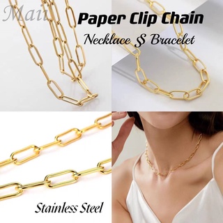 Paper Clip Chain Necklace and Bracelet Simple Elegant Hypo-allergenic Stainless Steel Non Rust