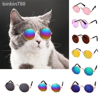New in 2021►☢【In Stock】Pet Accessories Cat Dog Glasses Pet Sunglasses Cheap Pets Acessorios High Qua