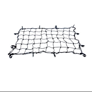 36”x47” Cargo Net Available for all Cars