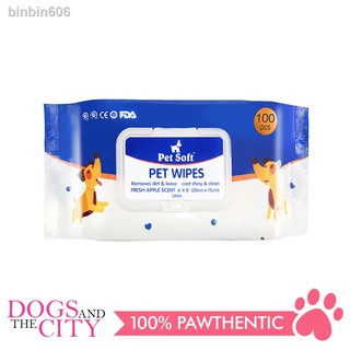 Cat Litter & Boxes◕✟Pet Soft Hypoallergenic Pet Wipes 100pcs for Dog and Cat