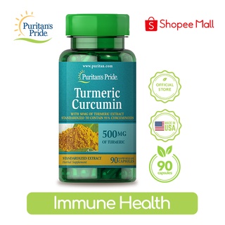 Puritan's Pride Turmeric Curcumin 500 mg 90 capsules