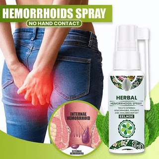 Hemorrhoids Treatment Ointment Cream Health Care Antibacterial Cream Chinese Medicine Miracle Relief (1)