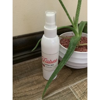 FABEE LEATHER MILK CLEANER/CONDITIONER 100ml