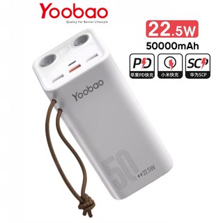 YOOBAO H5 50000mAh 22.5W Fast Charging High Capacity Power Bank With 2 LED Light