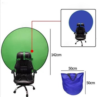 ✢Portable green screen webcam round background live photo game chair green Chromakey background