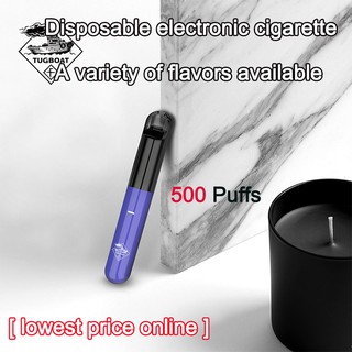 Disposable electronic cigarettes 500 puffs A variety of flavors, a variety of colors to choose from