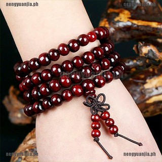 【nengyuanjia】Sandalwood Tibetan Buddhism Mala Sandal Prayer Beads 108 Beads Br