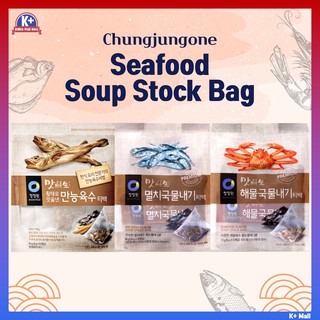 ❣️Ready Stock❣️ [Chungjungone] Seafood Stock Broth 3Types/ Dasi Pack/ Anchovy, Dried Pollack, Seafood