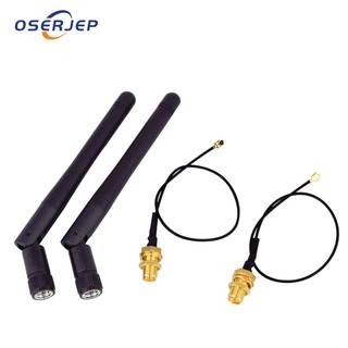 2.4GHz 3dBi Wi-Fi Antenna + Extension Cable - Black + Golden