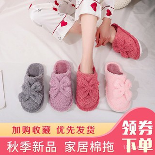 Cotton Slippers Winter New Cute Plush Bow Home Non-Slip Indoor Soft Bottom Floor Slippers