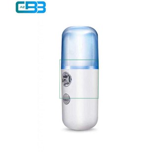 【Available】CBB.AZ USB Portable Humidifier Rechargeable Nano Mister Humidifier Cooling Mist Mini Face