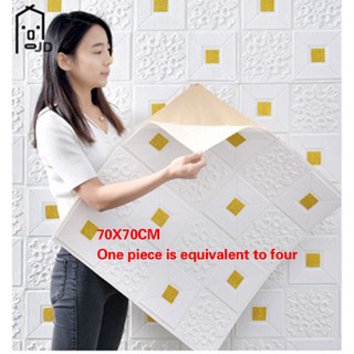 3D Wallpaper Sticker Selfadhesive Foam Three-Dimensional Ceiling Decor Waterproof Plain 70x70CM (1)