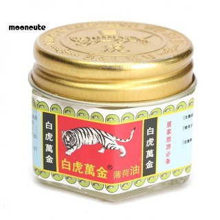 MNCT_Unisex White Tiger Balm Headache Pain Relief Muscle Body Massage Health Care
