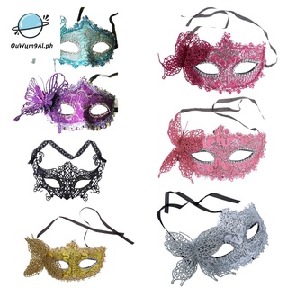y Women Lace Mask Venetian Masquerade Ball Party Carnival Face, Eye (blue)