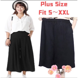 S～XXL Big Size Womens Korean Style Cotton Square Pants #5678