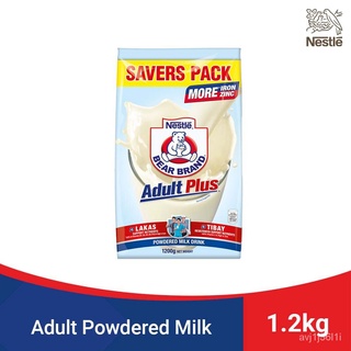 BEAR BRAND Adult Plus Milk Powder 1.2KG