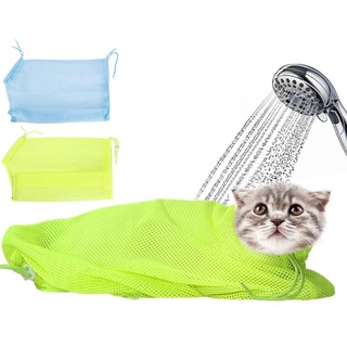 Mesh Cat Grooming Bath Bag Cats Adjustable Washing Bags For Pet Bathing Nail Trimming Injecting Anti Scratch Bite (1)