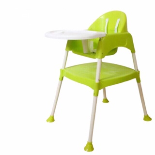 COD High Chair Baby 2in1 2i5f