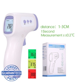 XIPIN Non-Contact Infrared Thermometer Forehead Thermometer thermometer scanner temperature meter