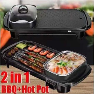 2in1 Multifunctional Electric Hot Pot Grill Electric Barbecue Grill Electric Baking Pan