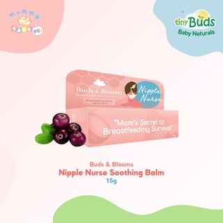 Tiny Buds Baby Naturals BUDS & BLOOMS Nipple Nurse